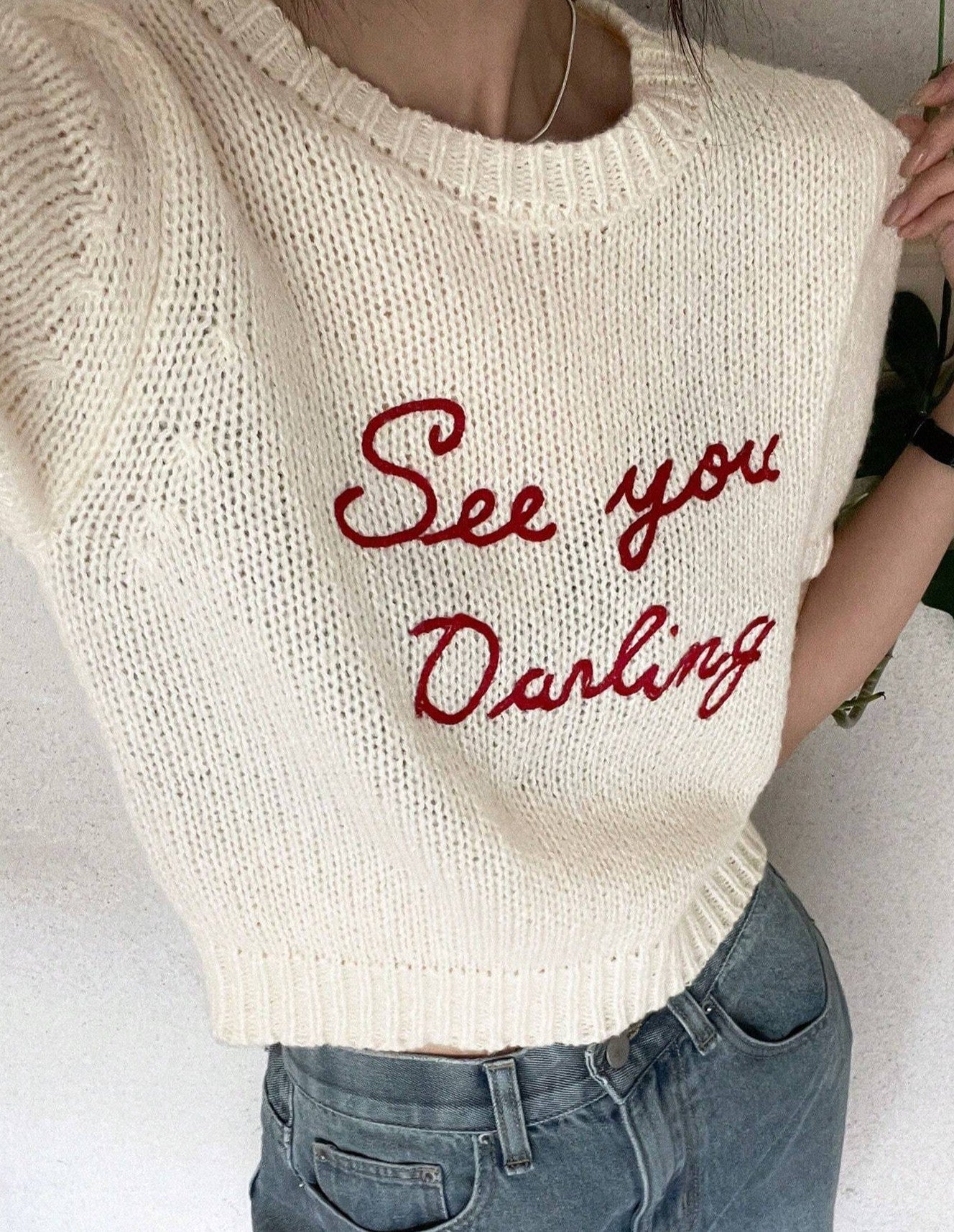 See You darling Knit Short Sleeve Top