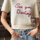 See You darling Knit Short Sleeve Top